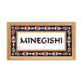 表札:小魚 - タイル工房コルメーナ