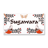 表札:とり - タイル工房コルメーナ