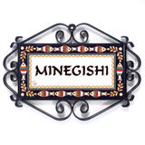 表札:小魚 - タイル工房コルメーナ