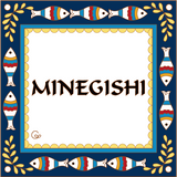 表札:にぎわいの魚たち