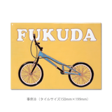 フルオーダー表札