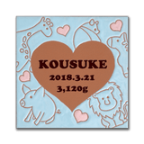 誕生祝いにタイルのバースデープレートーどうぶつブルー