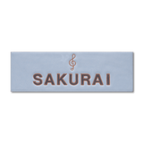 ライトペールブルー - シンプルタイル表札