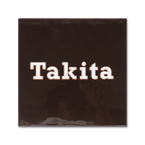 表札 シンプル:ブルックリン - タイル工房コルメーナ