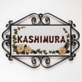 マーガレット - フラワーデザインのタイル表札