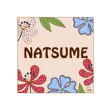 モダンガーデン - フラワーデザインのタイル表札