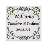 エレガント:グリーン - エレガント:グリーン - タイルのウェルカムボード