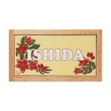 プルメリア - ハワイアンデザインのタイル表札