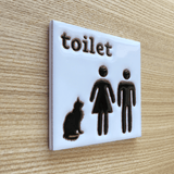 トイレサイン ねこ(モノクロ) - タイル工房コルメーナ