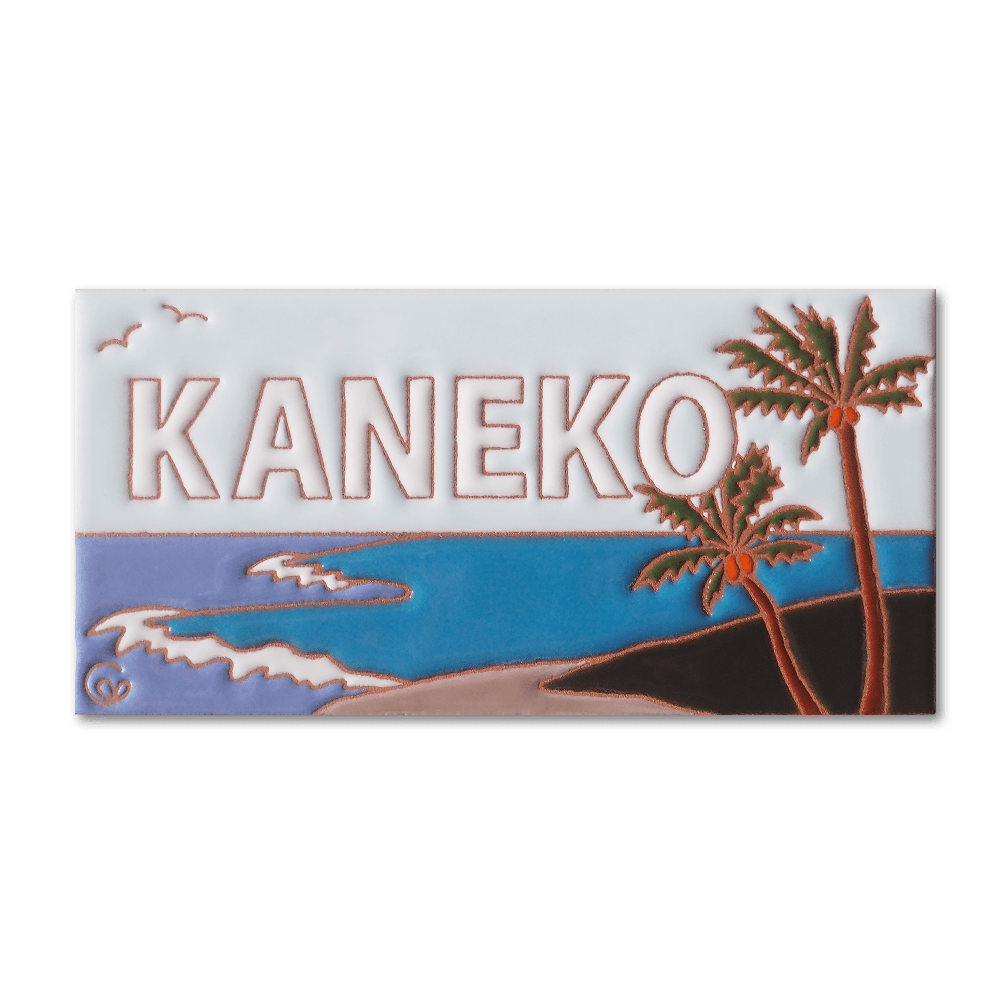 表札☆ビーチ200☆ 表札☆ビーチシリーズシーサー200☆ - TN-FACTORY'S GALLERY | minne