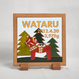 誕生祝いにタイルのバースデープレートーダーラナホース森