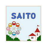 表札:観覧車 - タイル工房コルメーナ