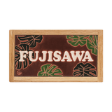 表札 ハワイアン:モンステラ - タイル工房コルメーナ