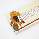 ひまわり - フラワーデザインのタイル表札
