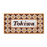 モザイクフラワー - シンプルなパターンデザインのタイル表札