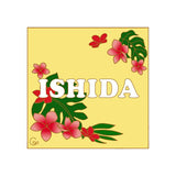 プルメリア - ハワイアンデザインのタイル表札