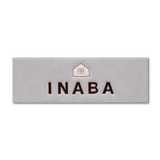 ライトグレー - シンプルタイル表札