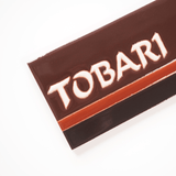 ガトーショコラ - チョコレートブラウンのタイル表札