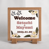 ハワイアン: ホヌ&プルメリア - エレガント:グリーン - タイルのウェルカムボード