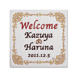 エレガント:イエロー - タイルのウェルカムボード