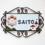 表札:観覧車 - タイル工房コルメーナ