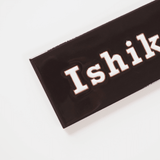 ブルックリン - シンプルタイル表札