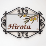 オリーブ - フラワーデザインのタイル表札