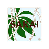 ピカケレイ - ハワイアンデザインのタイル表札