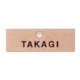 ミルクキャラメル - シンプルタイル表札