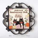 フルオーダー看板 - タイル工房コルメーナ