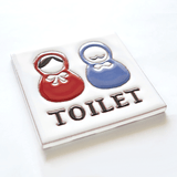 トイレサイン マトリョーシカ(カラー) - タイル工房コルメーナ