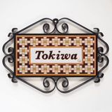 モザイクフラワー - シンプルなパターンデザインのタイル表札