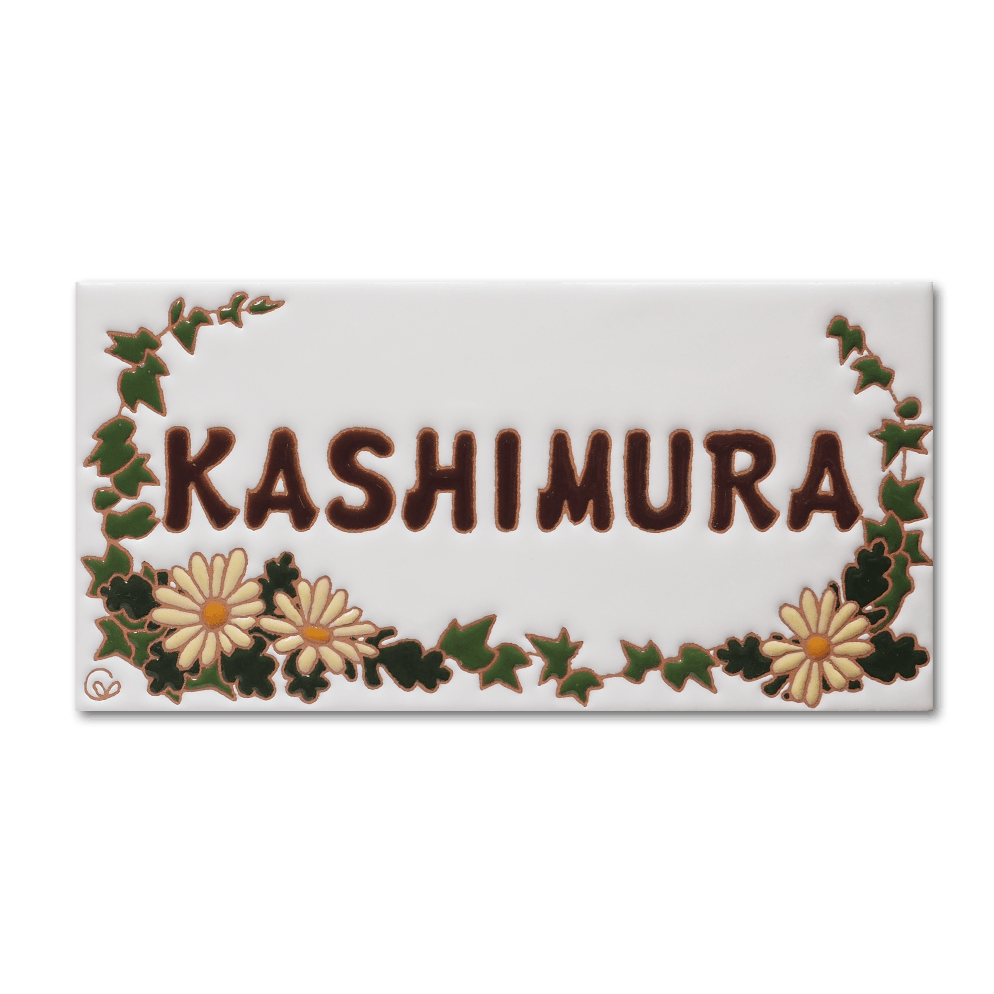 ☆53 【ご依頼品】マーガレット様 Amazon.co.jp: マーガレット・フォーシーズンズ(ピンク) 3.5号