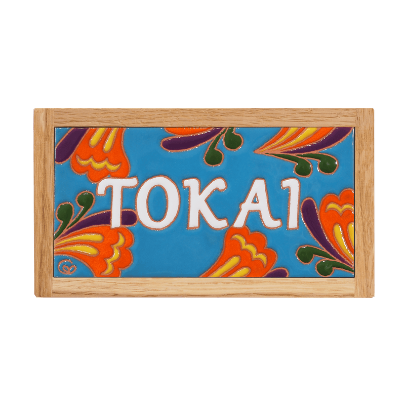 表札：バタフライ - タイル工房コルメーナ