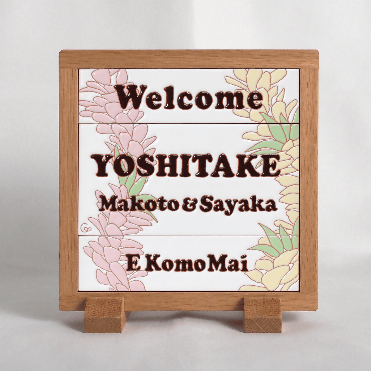 Wellcomeボード ウェルカムボード】ウェルカムタイルボード（リーブス）S 30名様対応