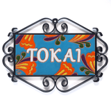 表札：バタフライ - タイル工房コルメーナ