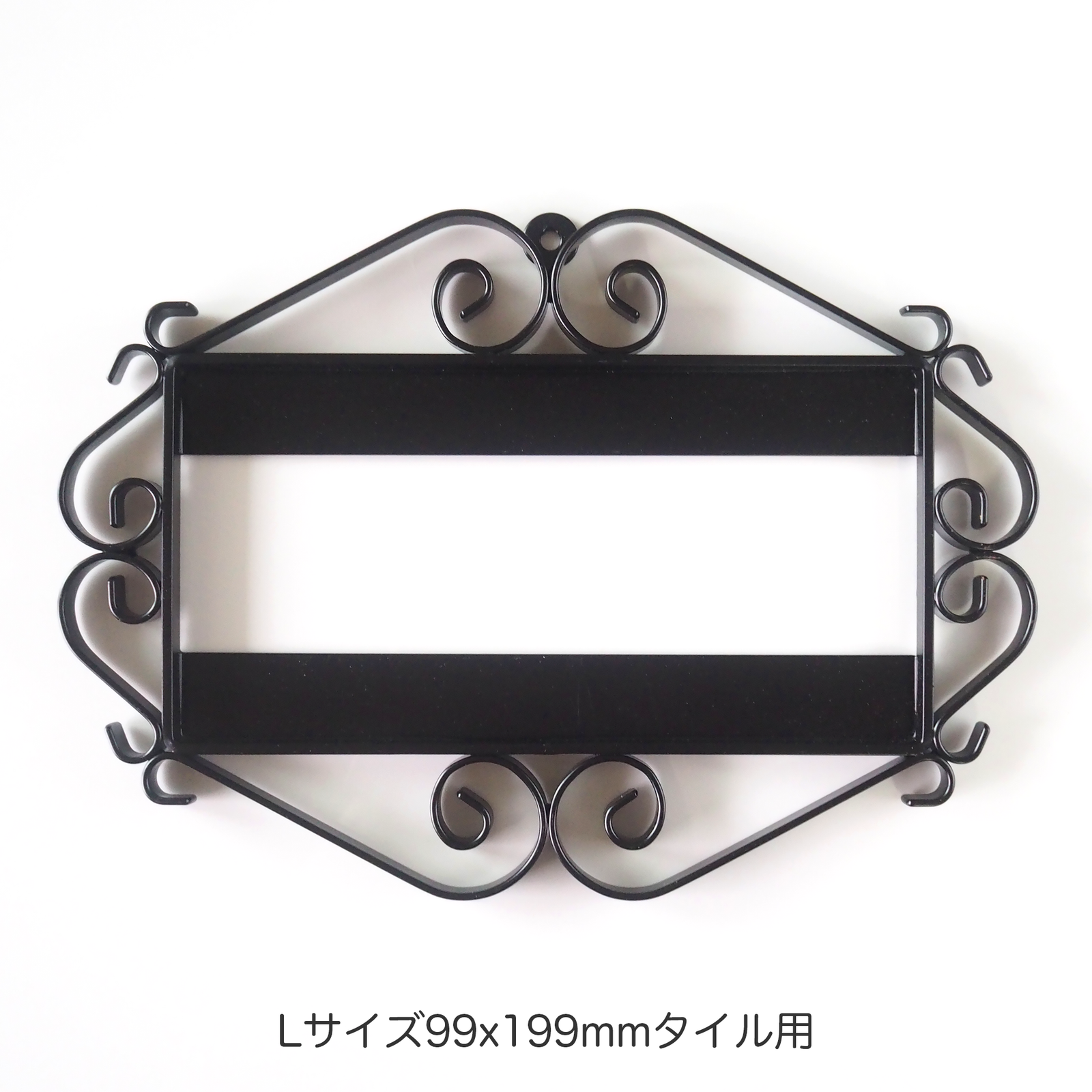 アイアンフレーム — タイル工房コルメーナ