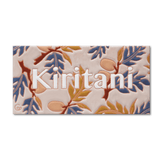 パンの木 -  ハワイアンデザインのタイル表札