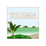 ラニカイビーチ - ハワイアンデザインのタイル表札