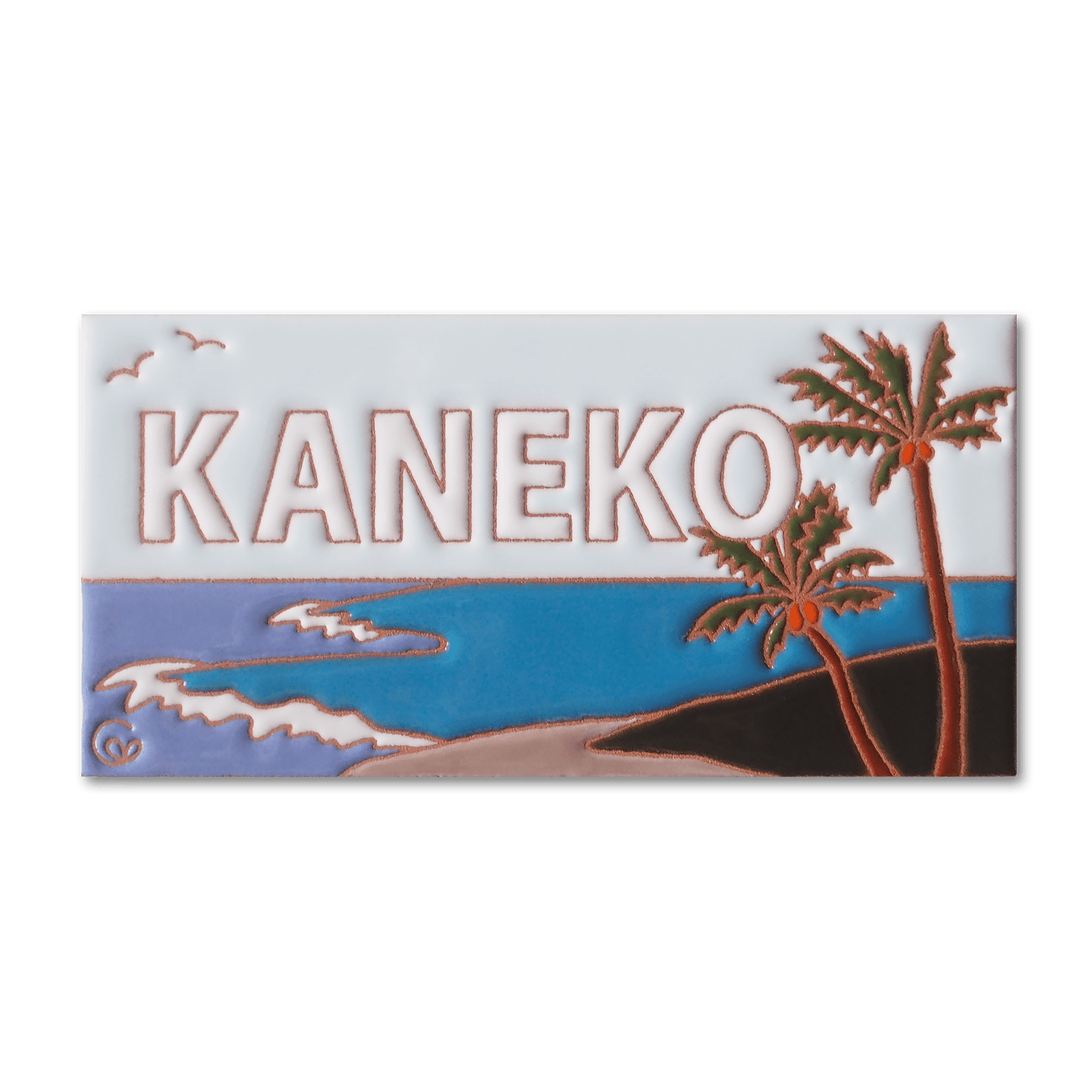 ビーチ ハワイアン表札 — タイル工房コルメーナ