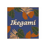 椰子 - ハワイアンデザインのタイル表札