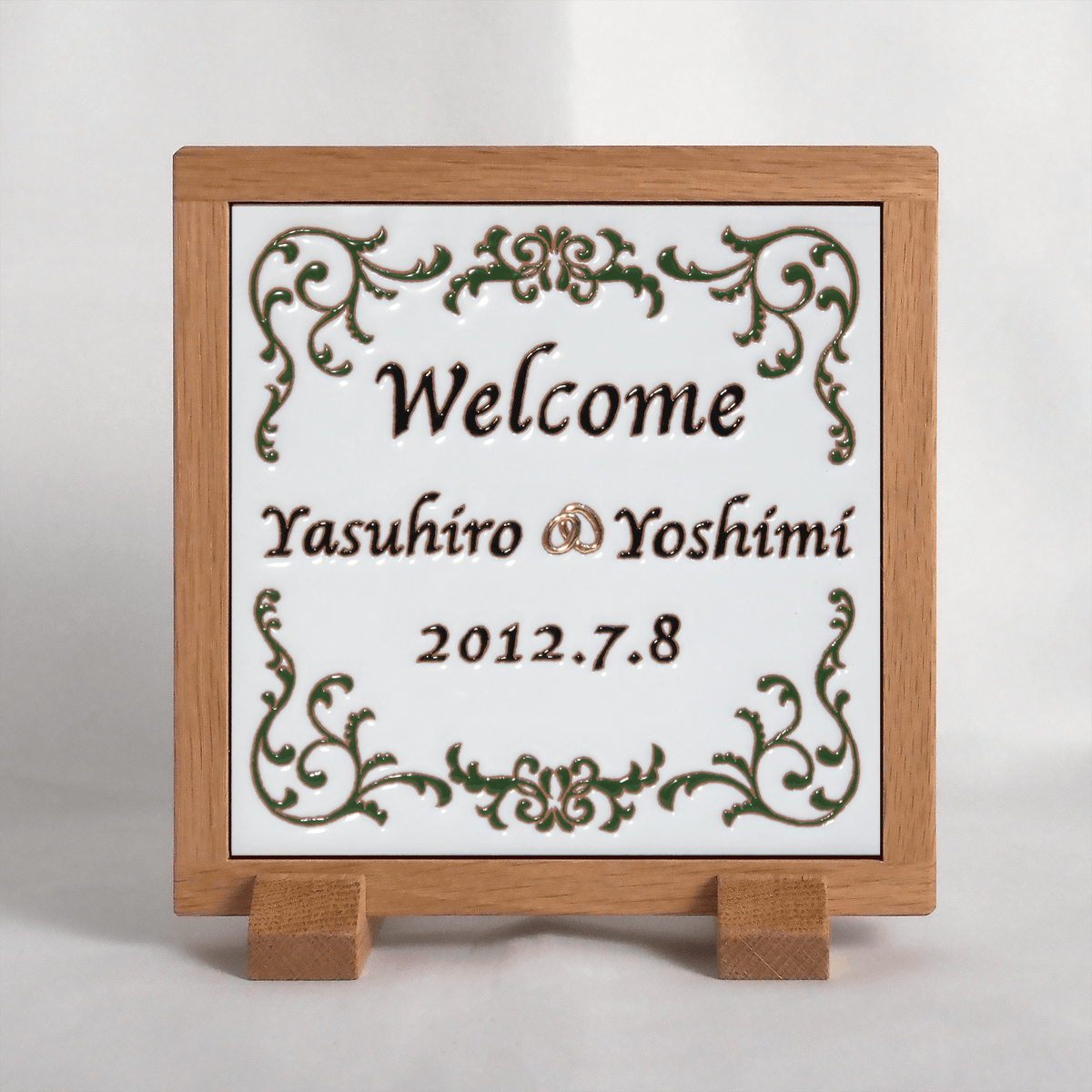 Wellcomeボード エレガントなスペインタイルのウェルカムボード — タイル工房