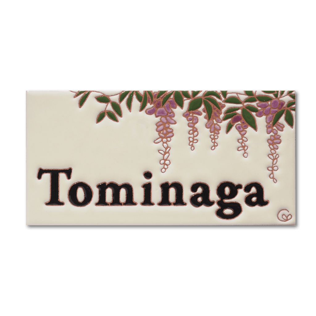 product-697985_1024x.png?v=