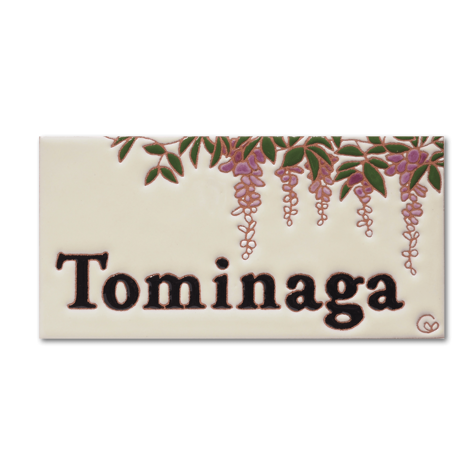 product-697985_1600x.png?v=