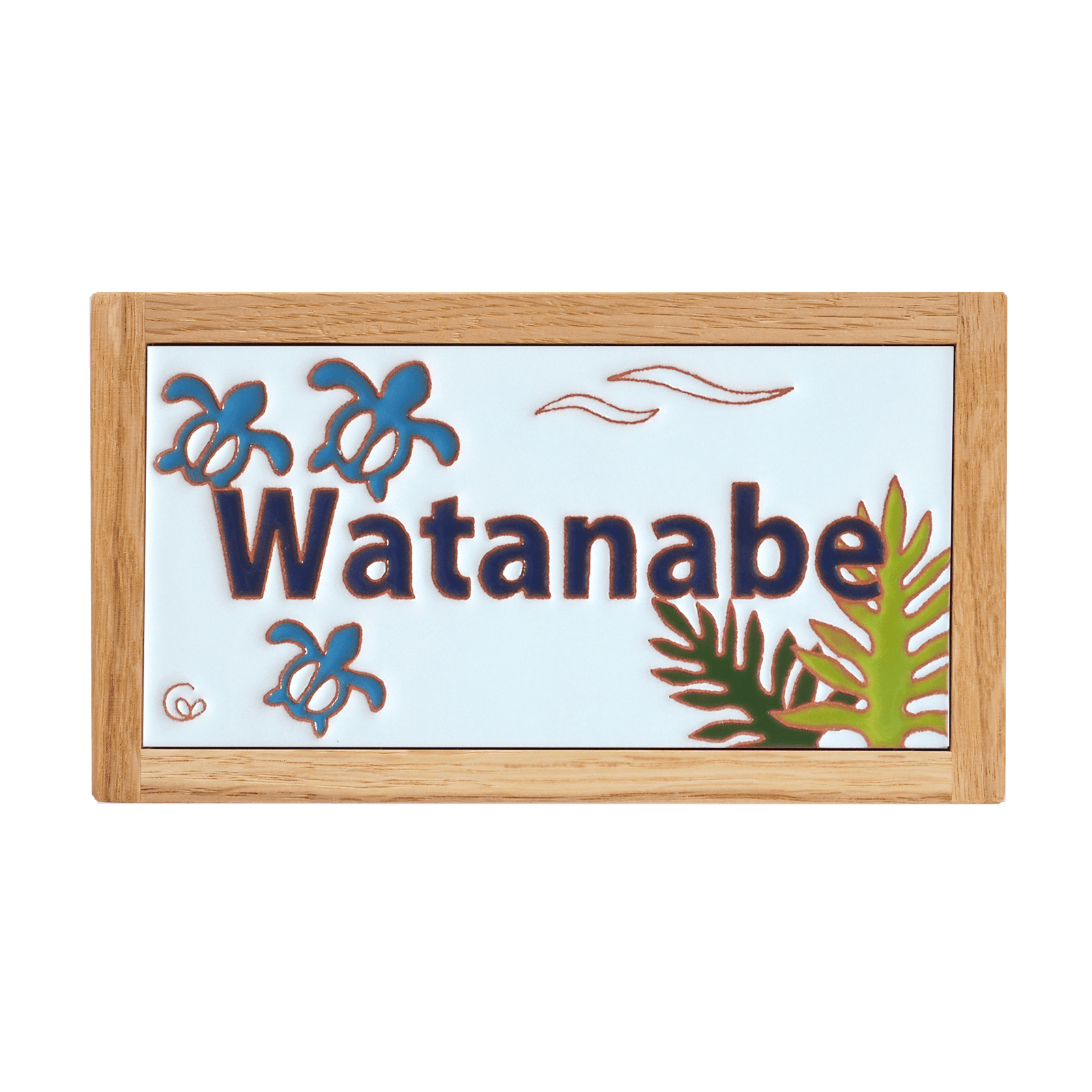 ホヌ ハワイアン表札 — タイル工房コルメーナ