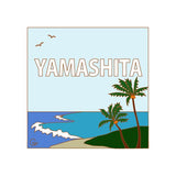ビーチ - ハワイアンデザインのタイル表札