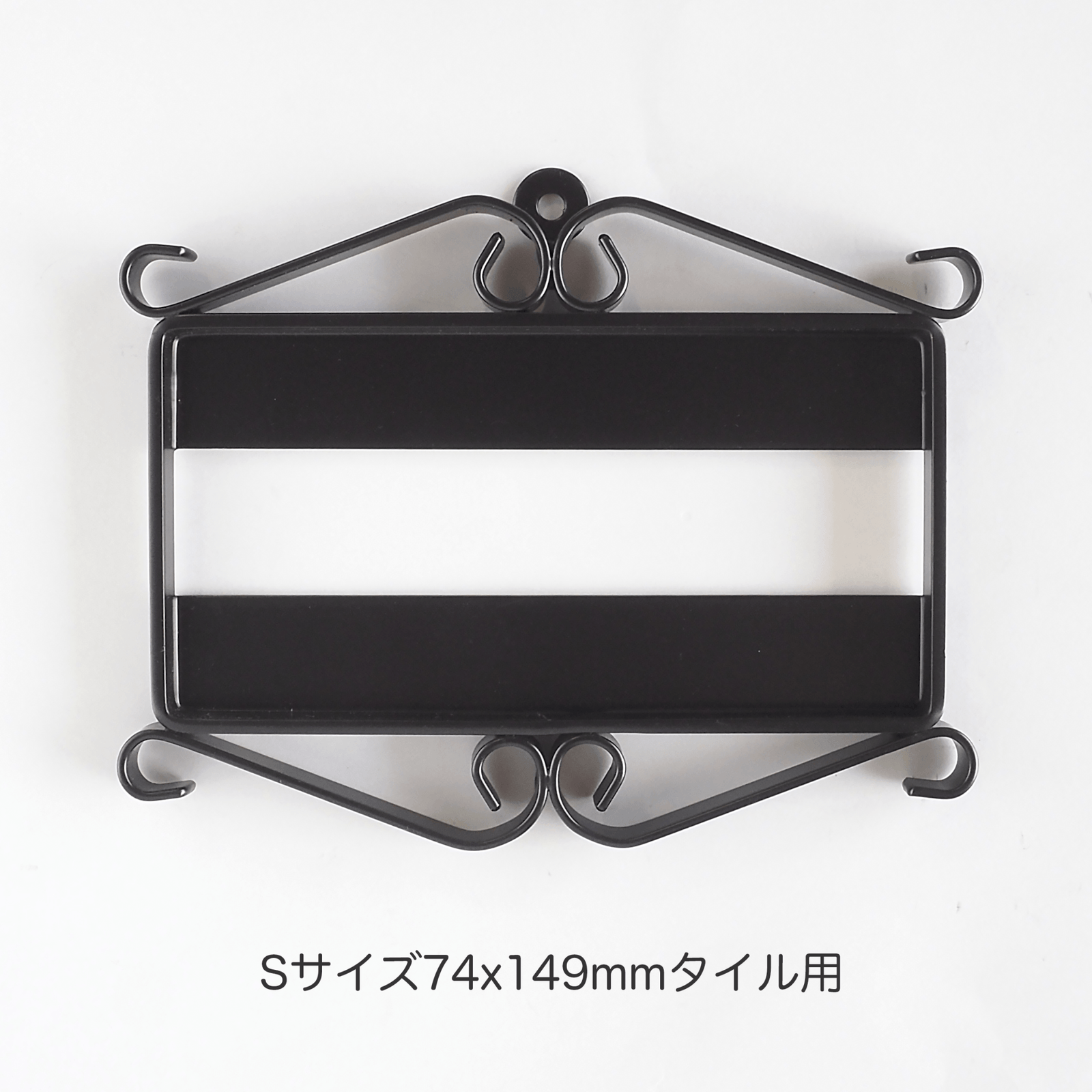 アイアン額縁　オーダー用 アイアン額縁 オーダー用